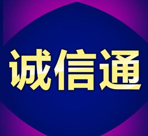 阿里巴巴運(yùn)營(yíng)排名