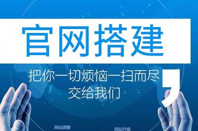更改data目錄名稱(chēng)也可讓dede更安全