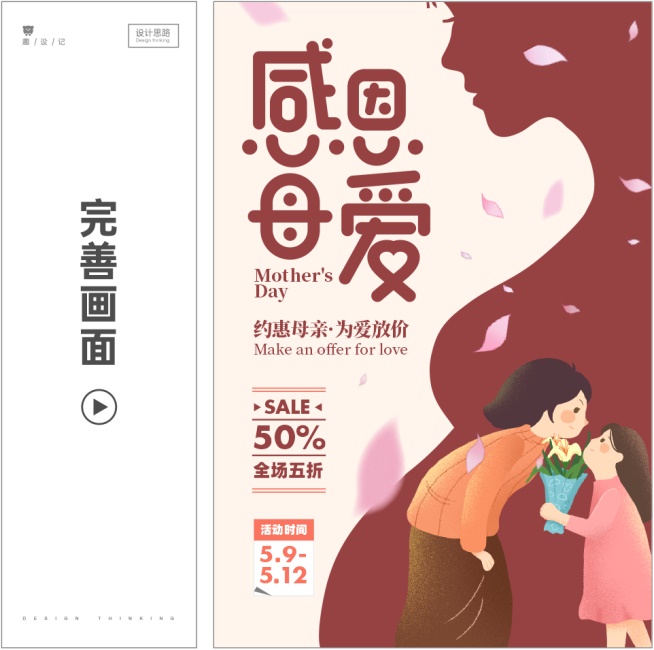 華商網(wǎng)絡(luò )科技,專(zhuān)業(yè)的阿里托管運營(yíng)商